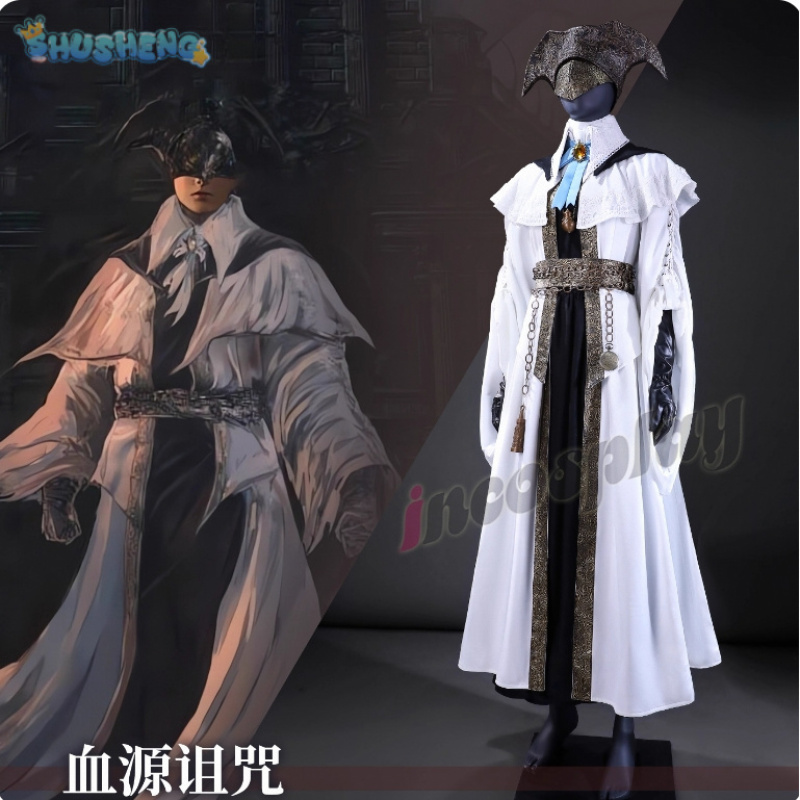Bloodborne Cosplay Prop - Oyun Bloodborne Şarkı Söylenenler Cosplay Kostüm