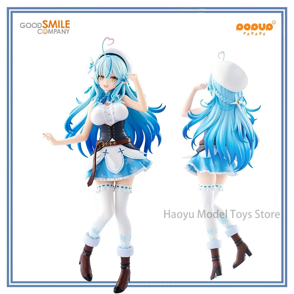 Good Smile Company Pop Up Parade - 【HY】100% Orijinal Stokta Good Smile Company
