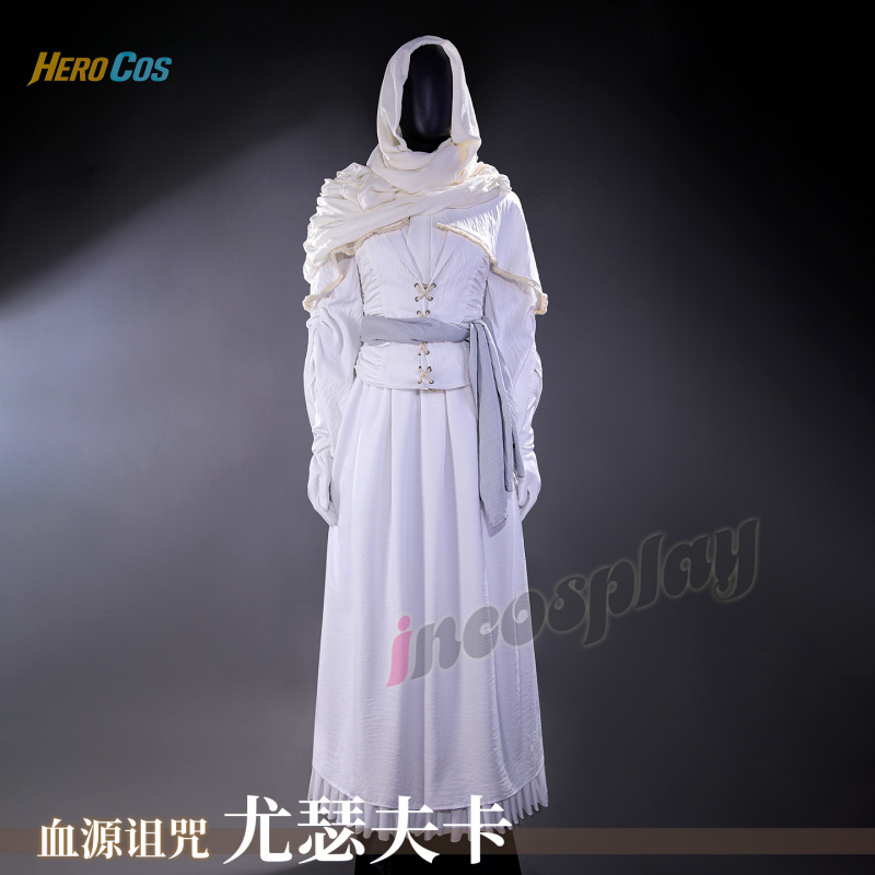 Bloodborne Cosplay Prop - Bloodborne Iosefka Cosplay Kostüm Cadılar Bayramı
