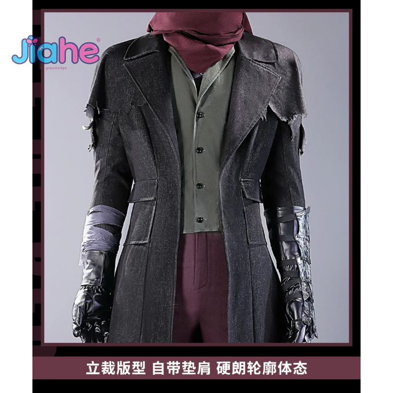 Bloodborne Cosplay Prop - Yeni 2025 Oyunu Bloodborne Gehrman Avcısı