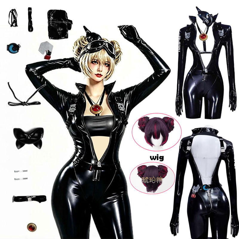Cosplay Props - WHH Anime Nikke Quency Cosplay Kostüm