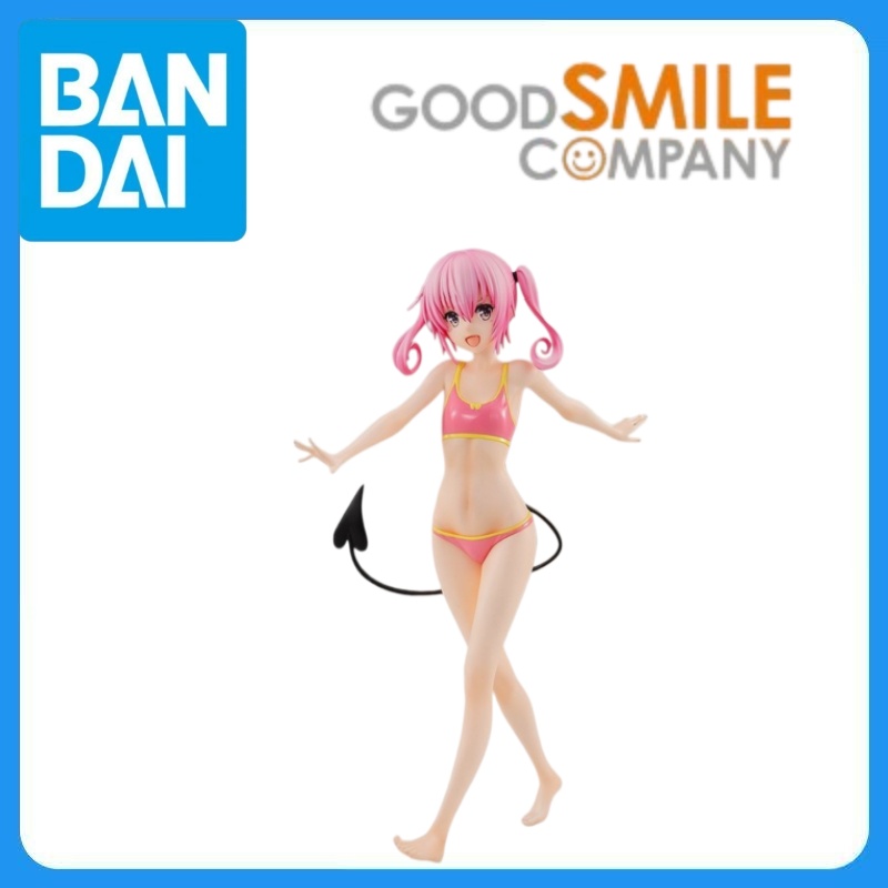 Good Smile Company Pop Up Parade - Stokta Orijinal Good Smile Company To