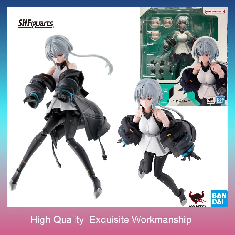 Bandai Tamashii Nations S.H.Figuarts - %100 Orijinal Bandai S.H.Figuarts Noir SYNDUALITY