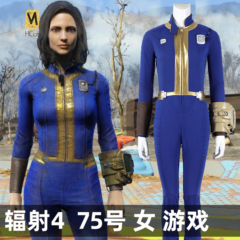 Fallout Cosplay Prop - HCos Fallout 4 Cosplay Kostüm Kadın