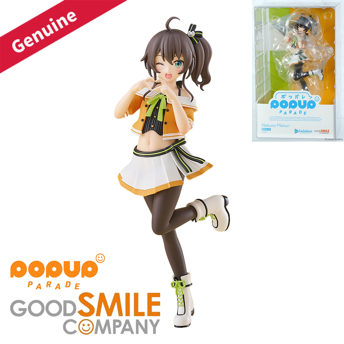 Good Smile Company Pop Up Parade - Orijinal Orijinal Good Smile Company Boyalı