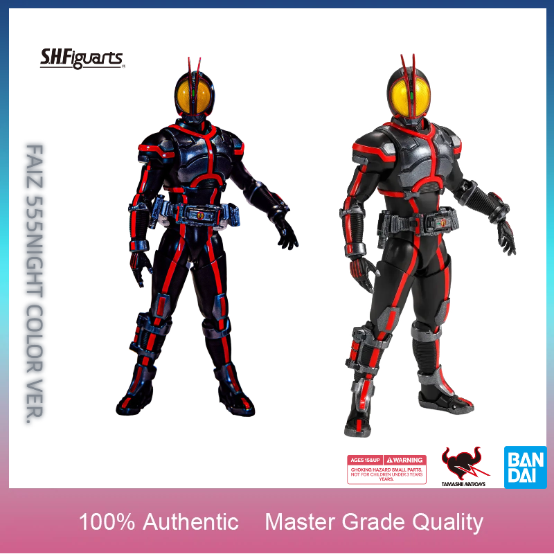 Bandai Tamashii Nations S.H.Figuarts - Stokta Mevcut BANDAI S.H.Figuarts SHINKOCCHOU SEIHOU