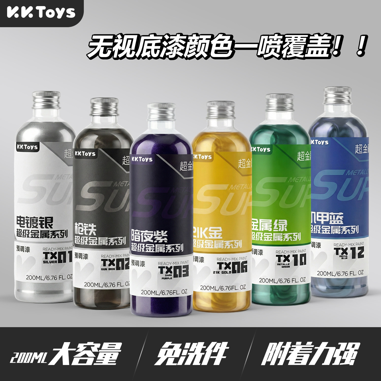Metalik Boya Ön Ayarlı Sprey B - Metallic Spray Paint incelemesi ve fiyatı