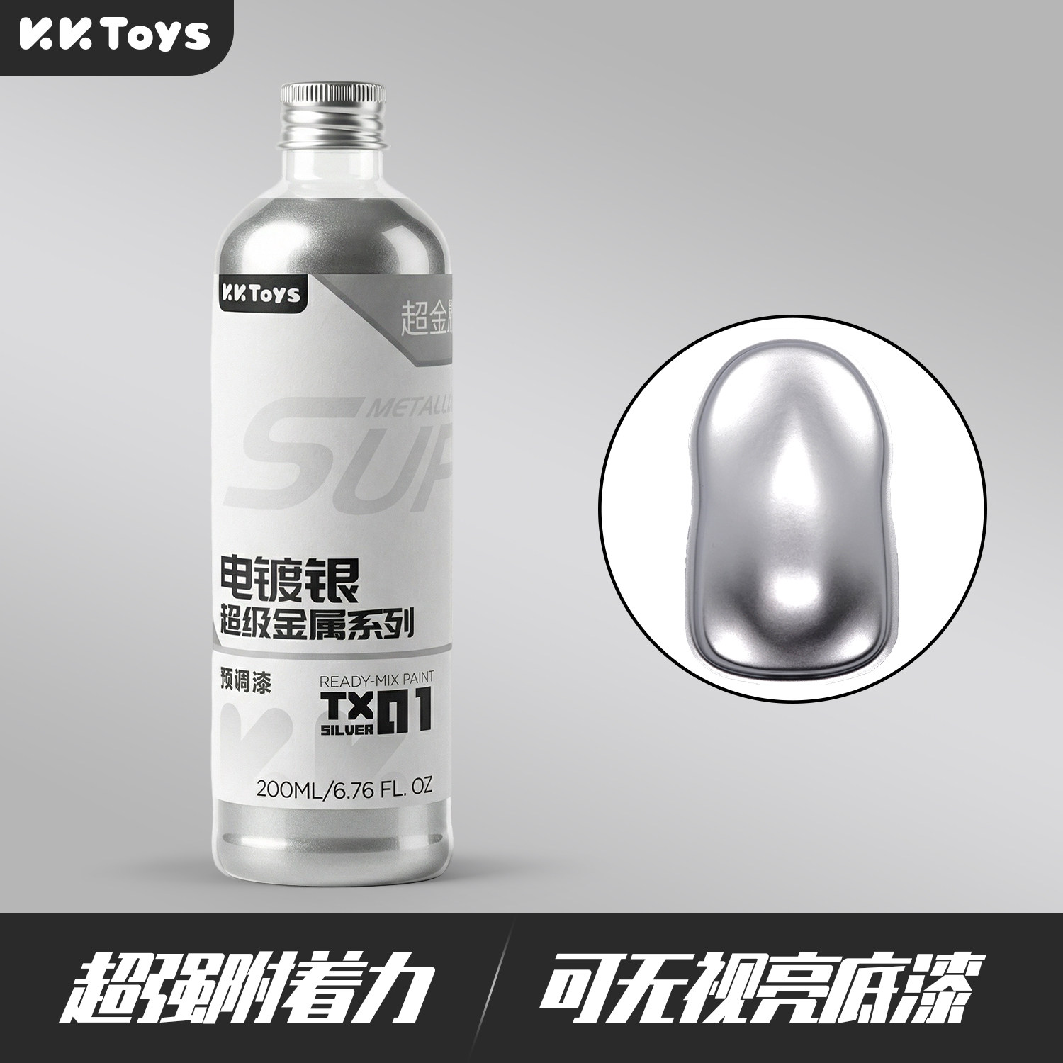 Metalik Boya Ön Ayarlı Sprey B - Metallic Spray Paint incelemesi ve fiyatı