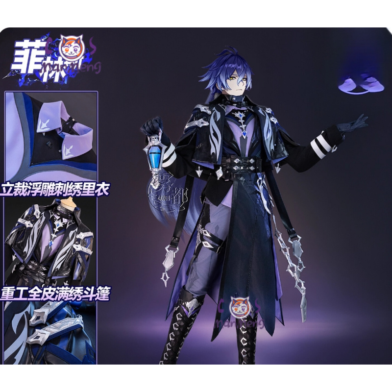 Oyun Genshin Impact Kirill Chu - Cosplay Props incelemesi ve fiyatı