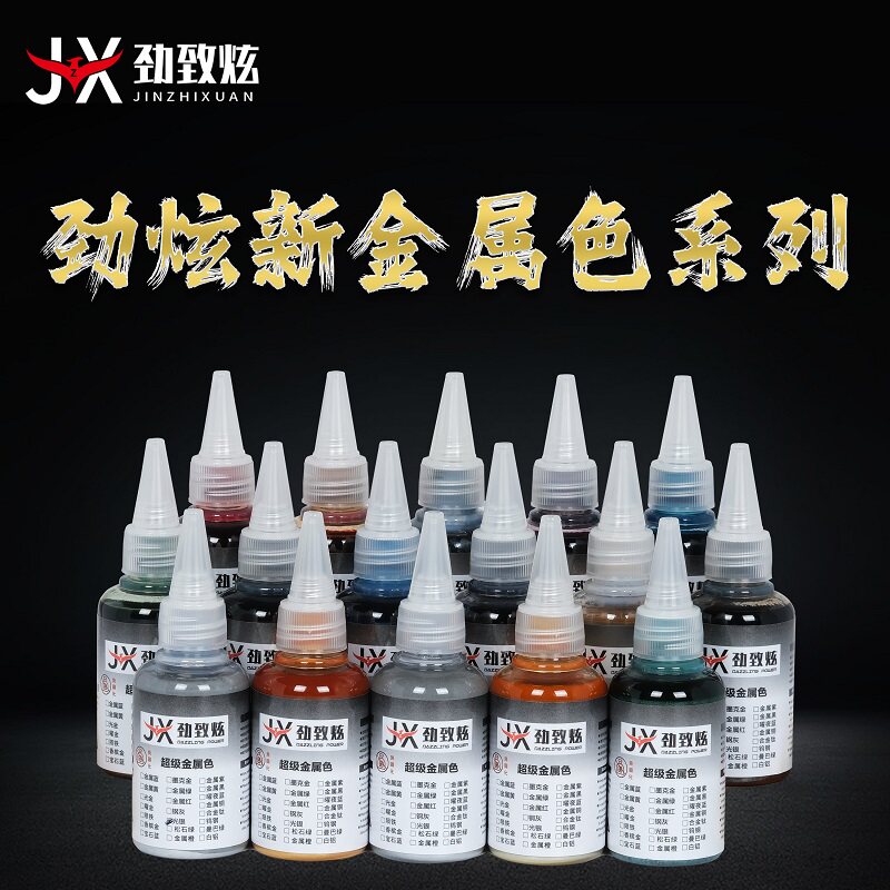 Yeni Metalik Seri Boya Seyrelt - Metallic Spray Paint incelemesi ve fiyatı