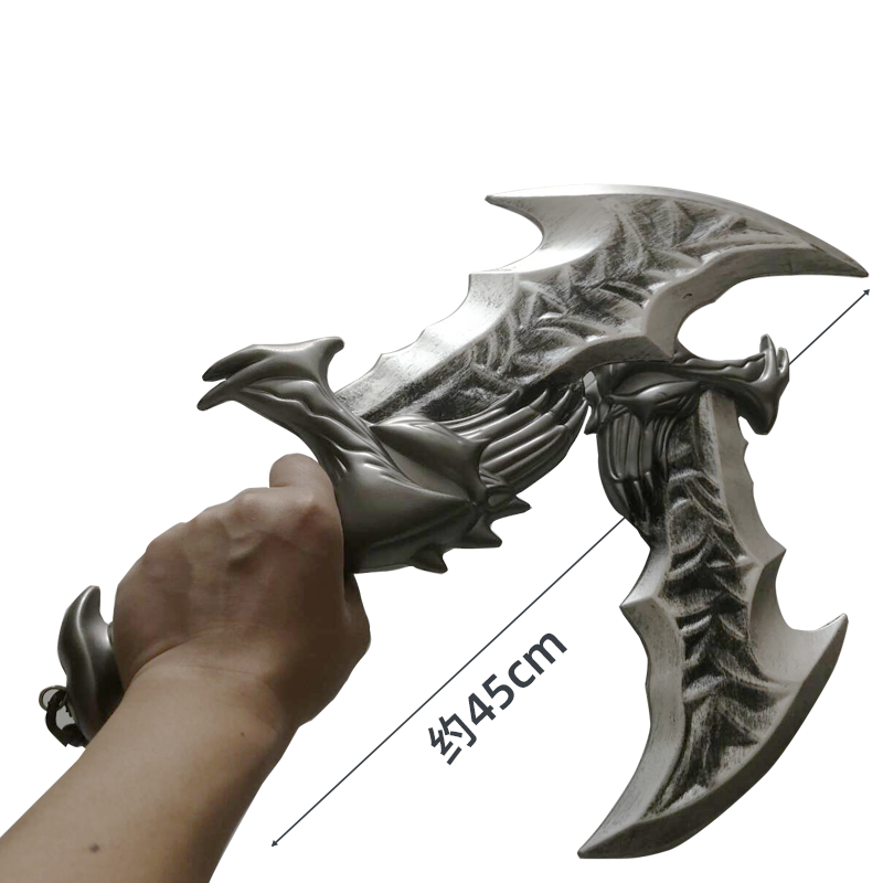 Cosplay 1:1 God of War 4 Savaş - Bloodborne Cosplay Prop incelemesi ve fiyatı