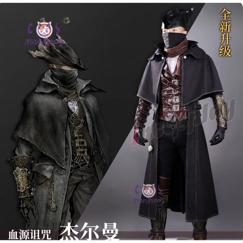 Bloodborne Gehrman hunter Cosp - Bloodborne Cosplay Prop incelemesi ve fiyatı
