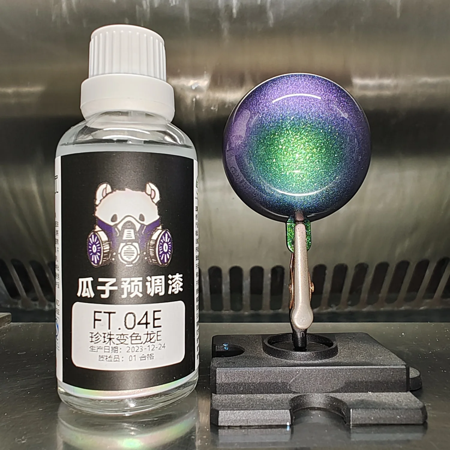 Rüya gibi Renk Inci Bukalemun  - Metallic Spray Paint incelemesi ve fiyatı
