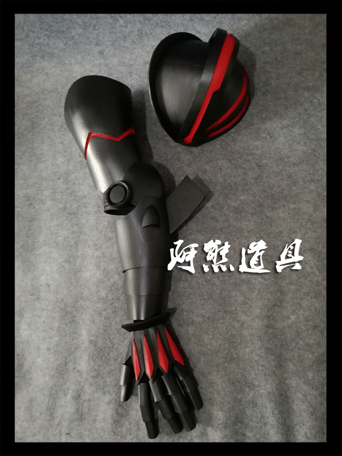 Anime ortalama işler en güçlü  - Cosplay Prop Building incelemesi ve fiyatı
