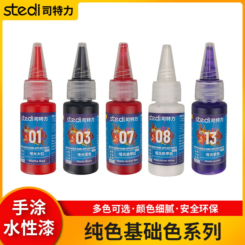 Boya Katı Metalik Renk Su Bazl - Metallic Spray Paint incelemesi ve fiyatı