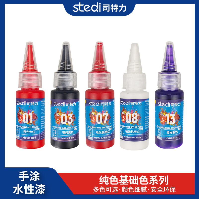 Boya Katı Metalik Renk Su Bazl - Metallic Spray Paint incelemesi ve fiyatı