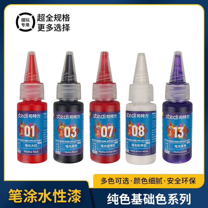Boya Katı Metalik Renk Su Bazl - Metallic Spray Paint incelemesi ve fiyatı