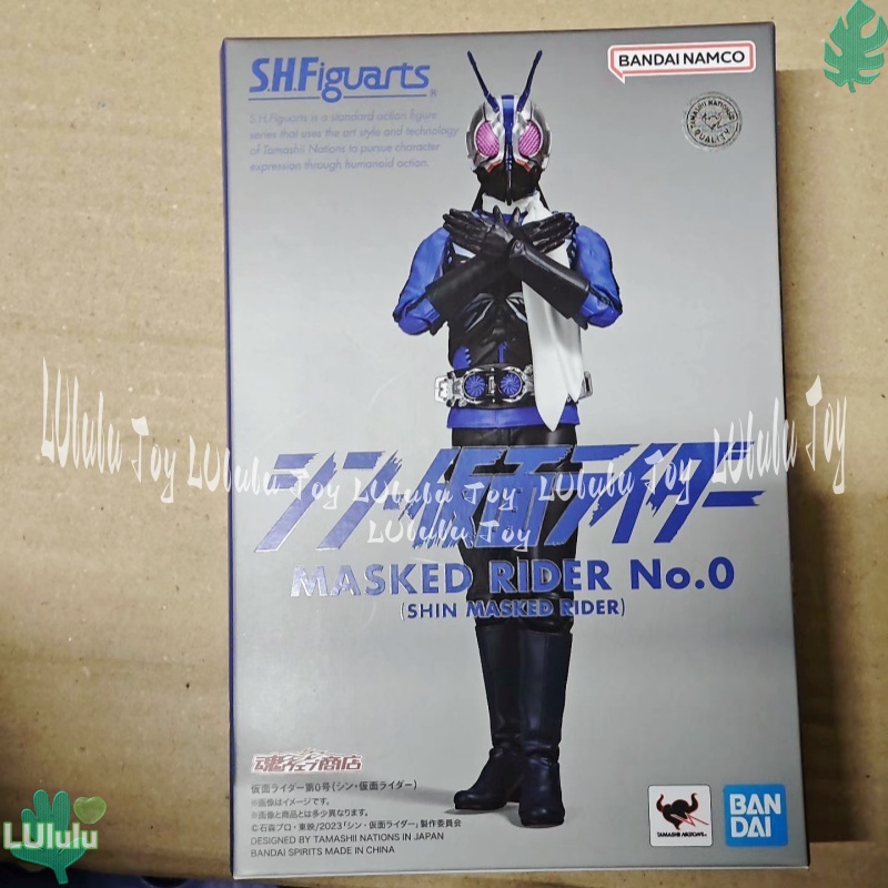 Shf Tamashii Milletleri Shin M - Bandai Tamashii Nations S.H.Figuarts incelemesi ve fiyatı