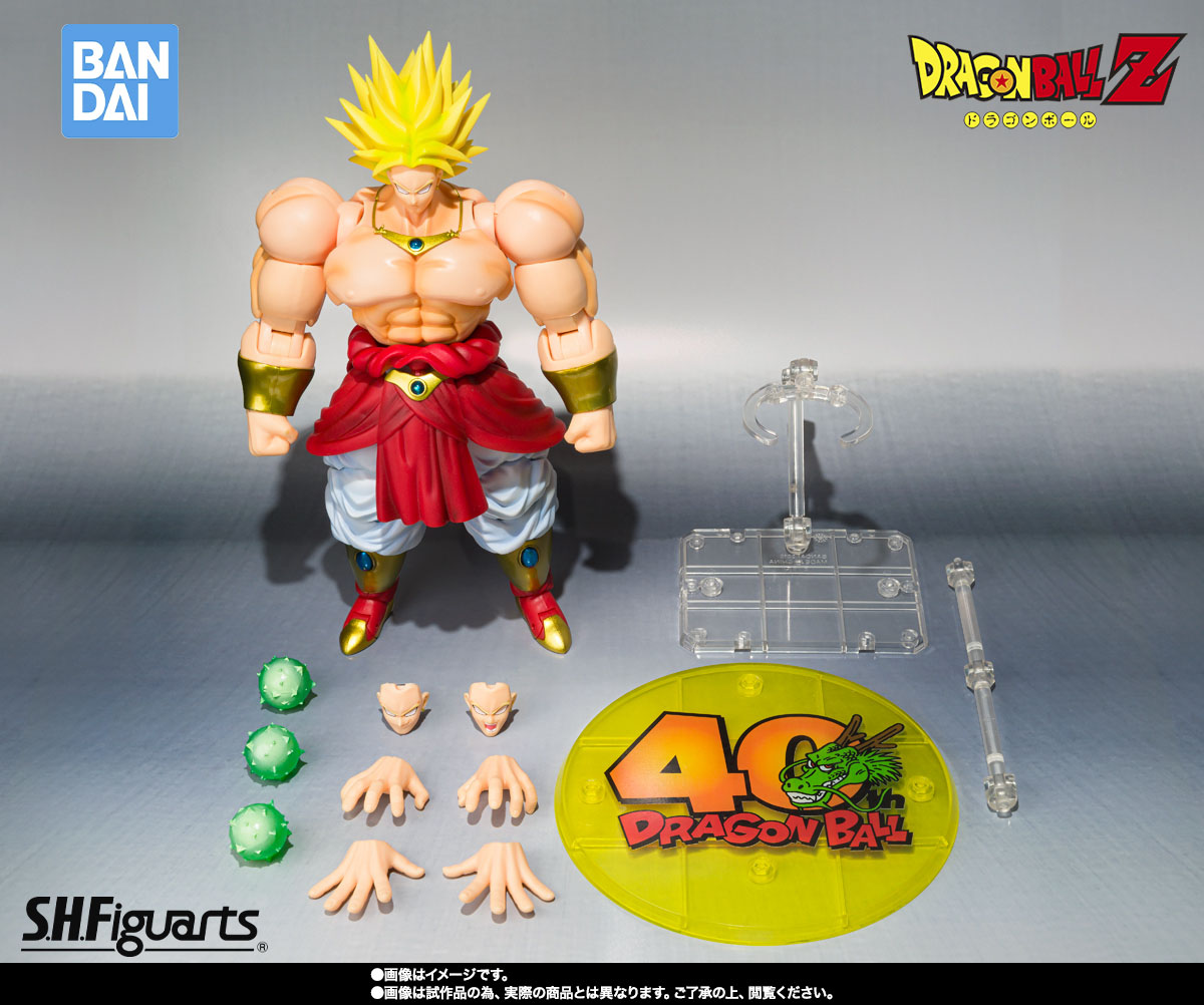 Bandai Tamashii Nations Sınırl - Bandai Tamashii Nations S.H.Figuarts incelemesi ve fiyatı