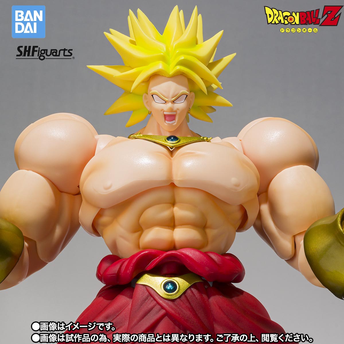 Bandai Tamashii Nations Sınırl - Bandai Tamashii Nations S.H.Figuarts incelemesi ve fiyatı