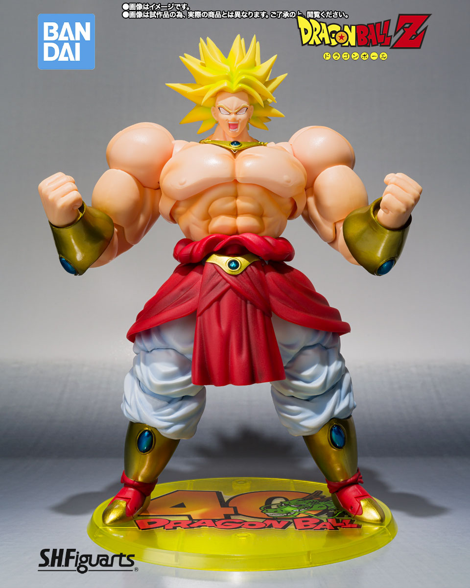 Bandai Tamashii Nations Sınırl - Bandai Tamashii Nations S.H.Figuarts incelemesi ve fiyatı