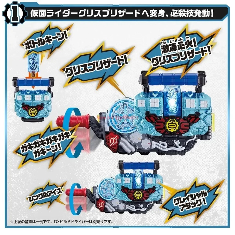 Orijinal Bandai Kamen Rider DX - Cosplay Prop Building incelemesi ve fiyatı