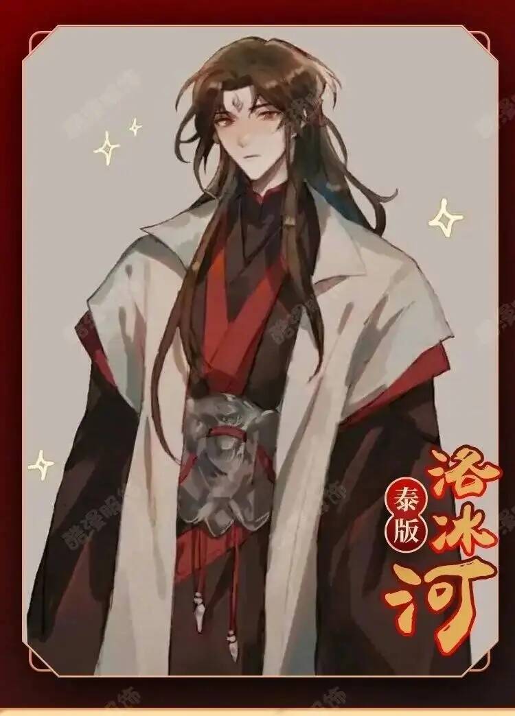 Anime Luo BingHe Cosplay Kostü - Cosplay Props incelemesi ve fiyatı