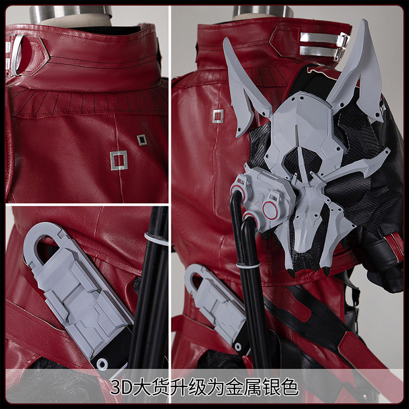 Arknights Endfield Wulfgard Co - Cosplay Props incelemesi ve fiyatı