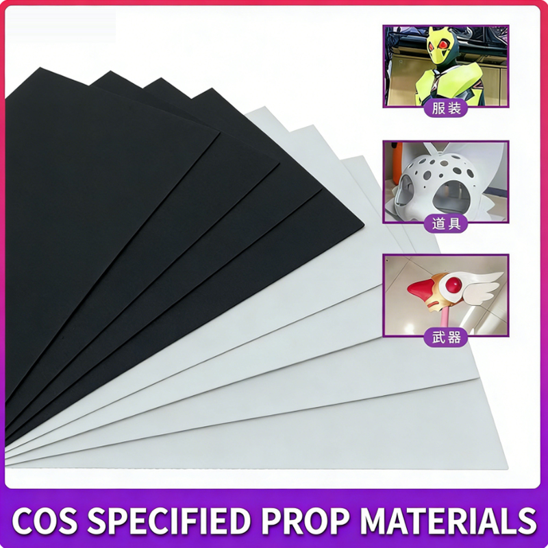 DIY el işleri, cosplay aksesua - Cosplay Prop Foam Board incelemesi ve fiyatı