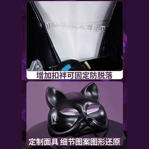 WHH Anime Nikke Quency Cosplay - Cosplay Props incelemesi ve fiyatı