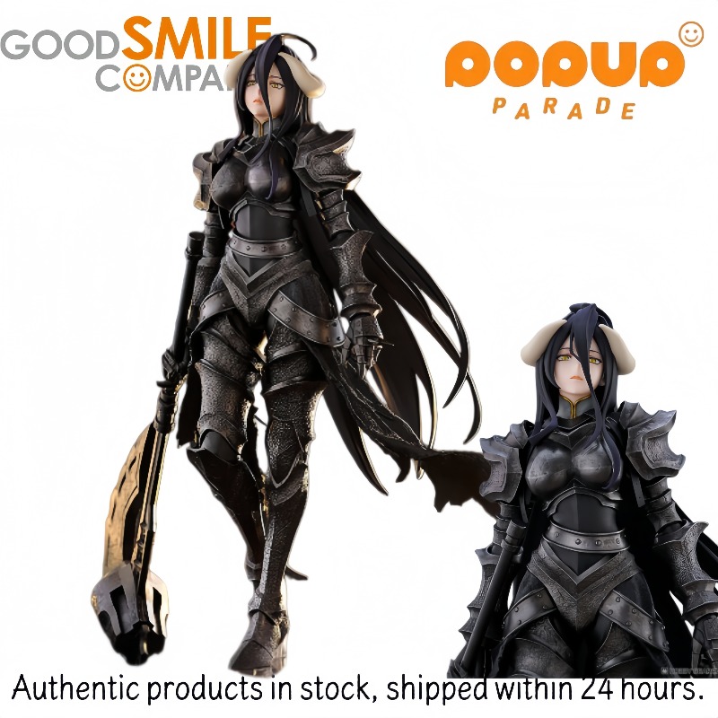 Stokta Mevcut Good Smile Compa - Good Smile Company Pop Up Parade incelemesi ve fiyatı