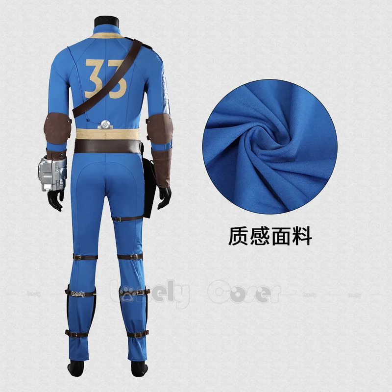 CyLucy Cosplay Tulumu Oyun Son - Fallout Cosplay Prop incelemesi ve fiyatı