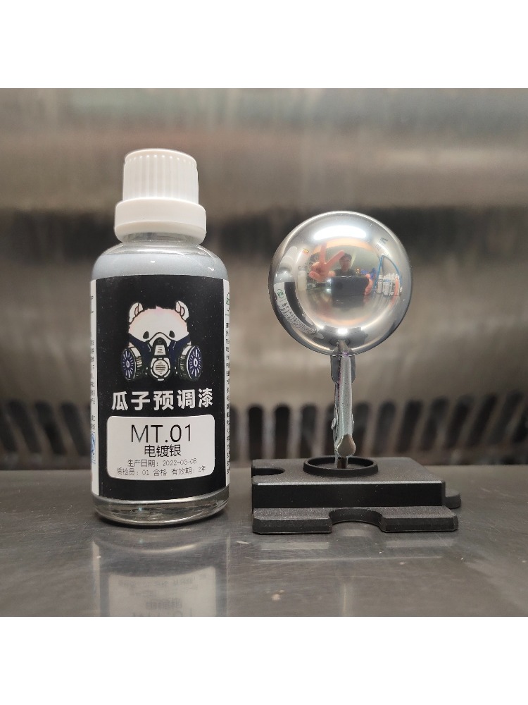 Boya Pigmenti Metalik Renk Yağ - Metallic Spray Paint incelemesi ve fiyatı