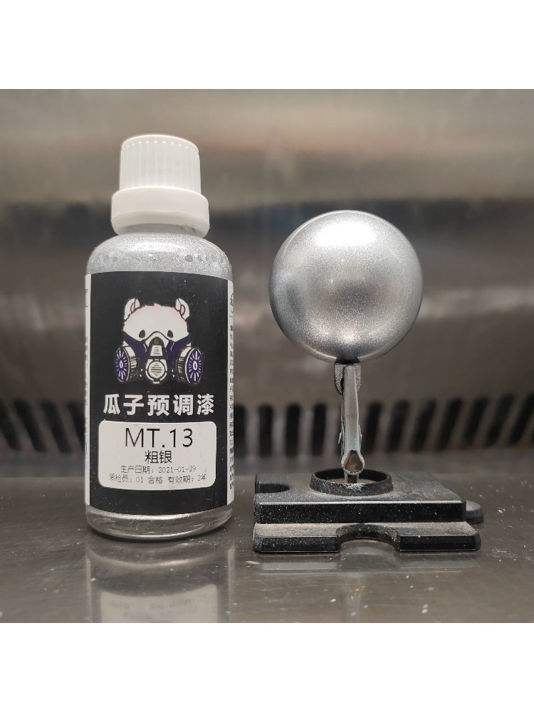 Boya Pigmenti Metalik Renk Yağ - Metallic Spray Paint incelemesi ve fiyatı