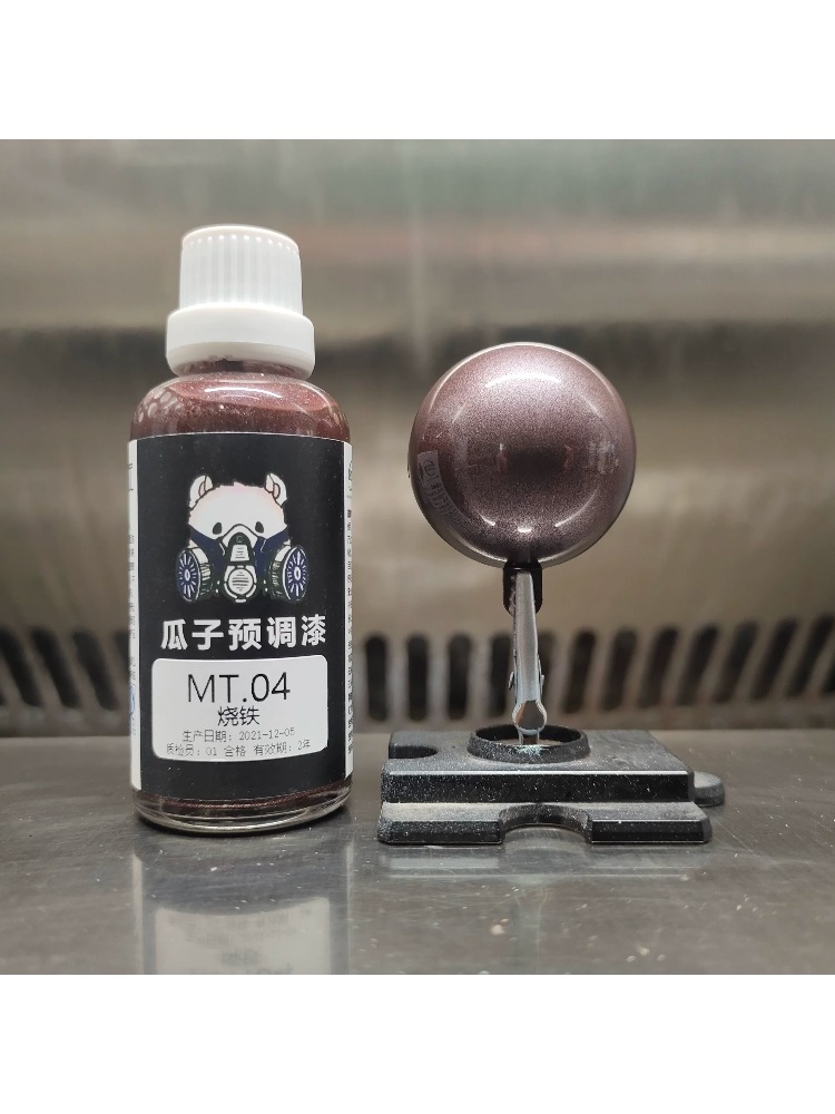 Boya Pigmenti Metalik Renk Yağ - Metallic Spray Paint incelemesi ve fiyatı